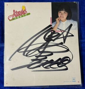 川田あつ子　サイン色紙。80年代　女性アイドル。