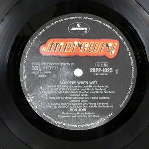 プロモ 訳あり ボン・ジョヴィ/ワイルド・イン・ザ・ストリーツ/MERCURY 28PP1025 LP