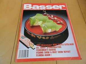 BASSER 32（1993年5月号）No.32