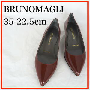 MK7650*BRUNOMAGLI*ブルーノマリ*レディースパンプス*35-22.5cm*ボルドー