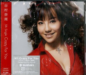 D00120724/CD/谷村奈南「Crazy For You (2009年・AVCD-16172/B)」