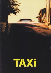 TAXI タクシー /LUC BESSONSAMY NACERI/FREDERIC DIEFENTHAL/MARION COTILLARD/EMMA SJOBERG/映画パンフレット