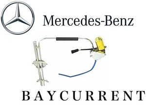 【正規純正品】 Mercedes-Benz Gクラス W463 フロント ウィンドウ レギュレター 右前 ゲレンデ G320 G500 F レギュレーター 右 4637200946