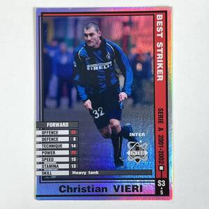 ♪♪WCCF 01-02 BS クリスティアン・ヴィエリ Christian Vieri Internazionale ♪四点落札で普通郵便送料無料♪