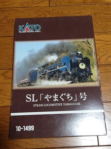 KATO　10-1499 D51200＋35系　 SLやまぐち号　6両セット