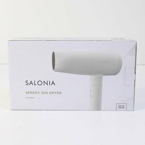 展示品 SALONIA サロニア スピーディーイオンヘアドライヤー SL-013WH ホワイト★847v04