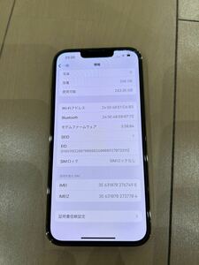 ジャンク　 iPhone 13 pro 256GB　ゴールド　 SIMフリー　