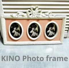 KINO Photo frame