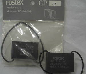 ♪♪FOSTEX/高級10 uF:250V,AC:Metalized PP Film Cap2個Set未使用元封ビンテージ品R050426No3♪♪