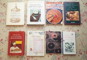 47026/イタリア料理の本 8冊セット 洋書他 Cucina Bolognese ボローニャの伝統料理 リグーリア料理 家庭料理 イタリアの地方菓子