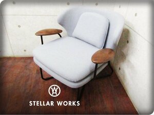 新品/未使用品/STELLAR WORKS/高級/FLYMEe/Chillax Lounge Chair/Nic Graham/ウォールナット材/スチール/ラウンジチェア/421,300円/ft8524k