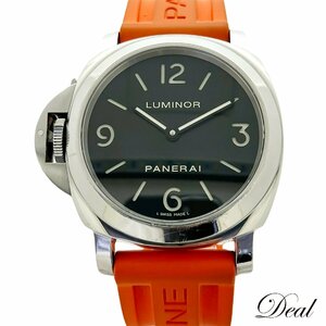 希少 左リューズ PANERAI パネライ ルミノール ベースレフトハンド PAM00219 メンズ 腕時計