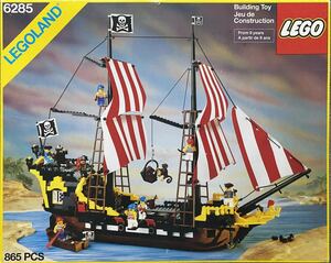 LEGO レゴ 6285 Black Seas Barracuda ダークシャーク号（海ぞく船）