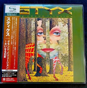 スティクス　「グランド・イリュージョン」　紙ジャケ　中古CD　紙ジャケット