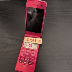 DOCOMO　SH703i 　中古品 ガラケー 白ロム ドコモ 携帯電話