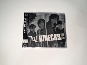 BINECKS『REAL』初回限定盤 CD+DVD DAITA(SIAM SHADE) BOH(神バンド、仮バンド)