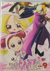 【中古】おジャ魔女どれみ#(しゃーぷっ) DVDコレクション ぱぁと9