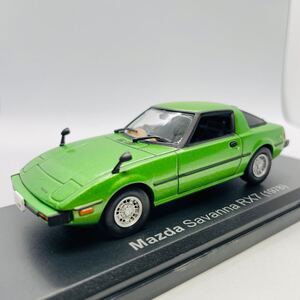 II 3 国産名車コレクション アシェット　1円スタート　ミニカー　他にも多数出品中♪ マツダ MAZDA サバンナ　RX7