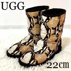 UGG Australia パイソン ムートンブーツ 22.0㎝