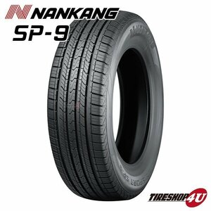 2024年製 ナンカン SP-9 175/60R16 175/60-16 82H NANKANG SP9 静粛性重視 新品 激安 タイヤ 4本送料税込27,918円~