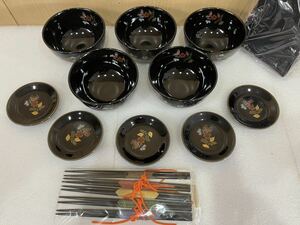 RM7446 陶器 漆器 茶托 飯碗 和食器 0313