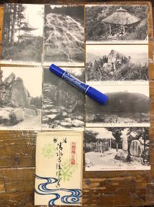 昔の加東★戦前絵葉書 古写真z★袋付/8枚★兵庫 加東 清水寺★西国第二十五番★かげの井戸 弁慶力石 稚児岩 腰掛岩 他★大正後期～昭和初期