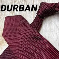 ✨極美品✨DURBAN ネクタイ ドット 水玉 ボルドー シルク100%