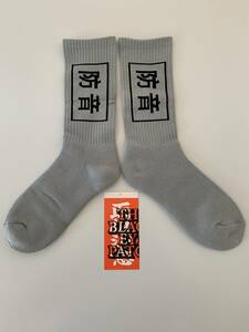 BlackEyePatch x tokyovitamin SOCKS GRAY