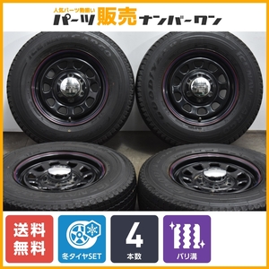 【バリ溝】デイトナ 15in 6J +40 PCD139.7 グッドイヤー アイスナビ カーゴ 195/80R15 LT NV350 キャラバン ハイエース レジアスエース