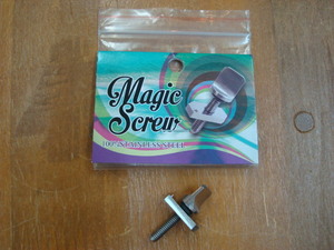 新品MAGIC SCREW(マジックスクリュー)