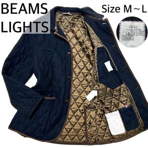 【ウール素材★M-L相当】BEAMS LIGHTS ビームスライツ キルティングジャケット 中綿 コーデュロイ パイピング 黒 ブラック ダークブラウン