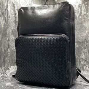 1円【美品】BOTTEGA VENETA ボッテガヴェネタ メンズ イントレチャート バックパック リュック ビジネスバッグ ショルダー レザー ブラック