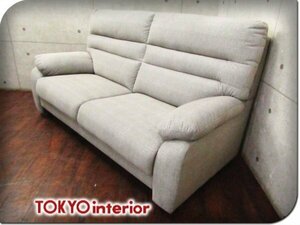 ■展示品■未使用品■TOKYO interior/東京インテリア■高級■CPロバスト 3Pソファ GYショック■3人掛けソファ■15万■yykn1016m