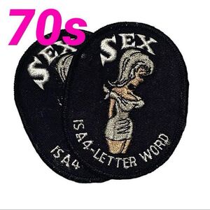 70s SEX エロエロワッペン ビンテージ スラング48手 エッチな女の子 当時物SEX IS A 4-LETTER ヒッピー ヴィンテージパッチ デッドストック