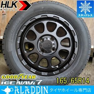 14インチ スタッドレス タイヤ ホイール 4本 セット 165/65R14 国産 GOODYEAR ICE NAVI 8 軽トラ 軽バン 箱バン ハイゼット N-VAN