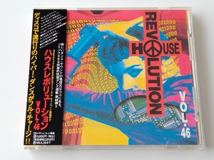 【チケット/葉書付】HOUSE REVOLUTION VOL.46 帯付CD avex AVCD40046 96年盤,Caption Hollywood,Black Groove,Serena,Clock,TSD,Roxxy,