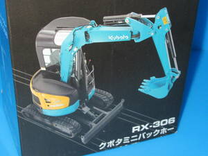 匿名送料無料★非売品 クボタ建機 kubota ミニチュア RX‐306【 超小旋回 3t級 ミニ油圧ショベル/バックホー 】 TOUGH 未使用 1/24 即決！