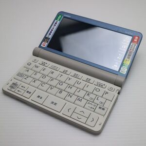 美品 XD-SR4800 エクスワード ブルー 電子辞書 CASIO あすつく 土日祝発送OK