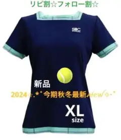 No.747 STC greenチェックが効いた激可愛ゲームシャツ☆XL☆