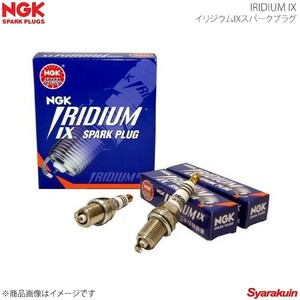 NGK イリジウム IXプラグ BKR6EIX×4 SUBARU スバル レックスコンビ KP1 4本セット (純正品番:22401KA080) スパークプラグ