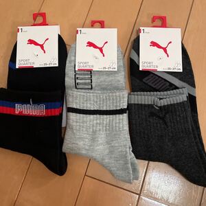 ☆PUMA☆ショートソックス3足☆サイズ25〜27㎝☆