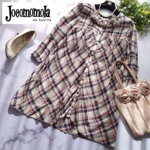 JOCOMOMOLA ホコモモラ チェック シャツワンピース ノーカラー フリル サイズ42 L ベージュ×レッド×ネイビー 長袖 タック ギャザー 綿