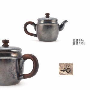 【夢工房】純銀製 後手 煎茶 急須 重量89ｇ 銀純度99.99％　TC-207