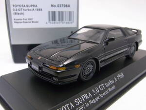 ★超貴重!★TOYOTA SUPRA 3.0GT turbo A 1988 Black 1/43【京商フェアー2007 限定品! トヨタ 70 スープラ 】名古屋 丸栄★No.03708A