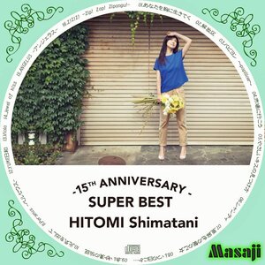 【中古】15th Anniversary SUPER BEST (初回生産限定) ((同梱:AL4枚組+Blu-ray2枚組)