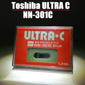 希少　東芝 NN-301C / TOSHIBA ナガオカ ウルトラC カートリッジ レコード針