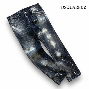 【DSQUARED2】ディースクエアード イタリア製 スケーター ブラックブリーチ加工 デニムパンツ ジーンズ ストレッチ ペイント加工 黒 (50)