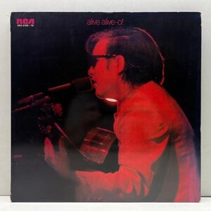 【ロンドンでのLIVE実況録音】良好!! 2LP 見開きGF仕様 JOSE FELICIANO Alive Alive-O! (