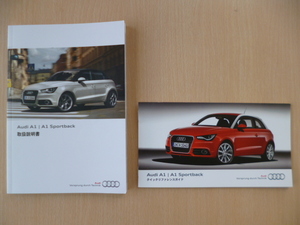 ★7954★Audi　アウディ　A1/A1　Sportback　スポーツバック　取扱説明書　2012年7月／クイックリファレンスガイド★