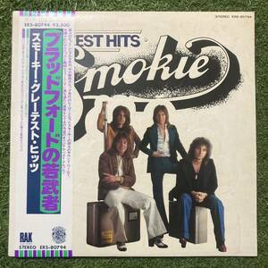 Smokie スモーキー【ブラッドフォードの若武者】初回帯付LP★★RAK ERS-80794